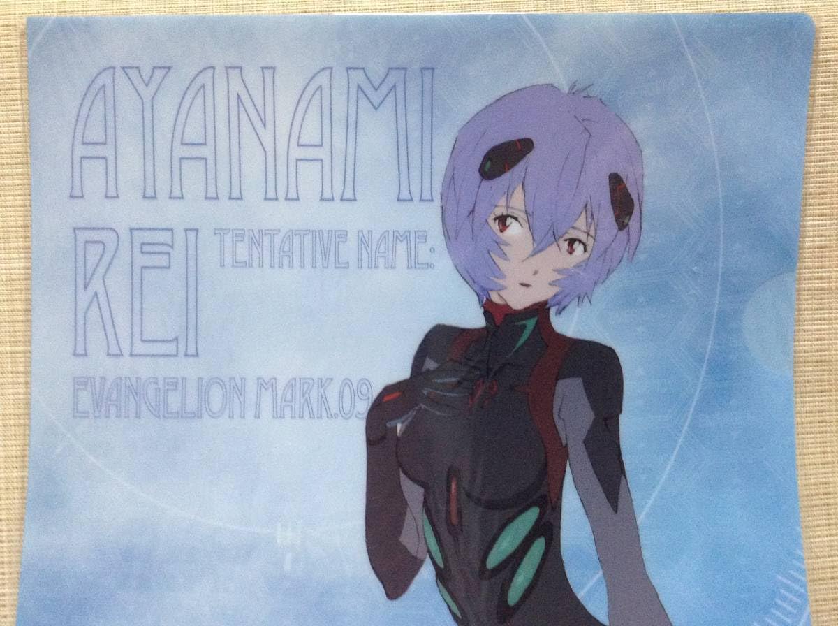 Amazon.co.jp: 綾波レイ ローソン限定オリジナル クリアファイル 