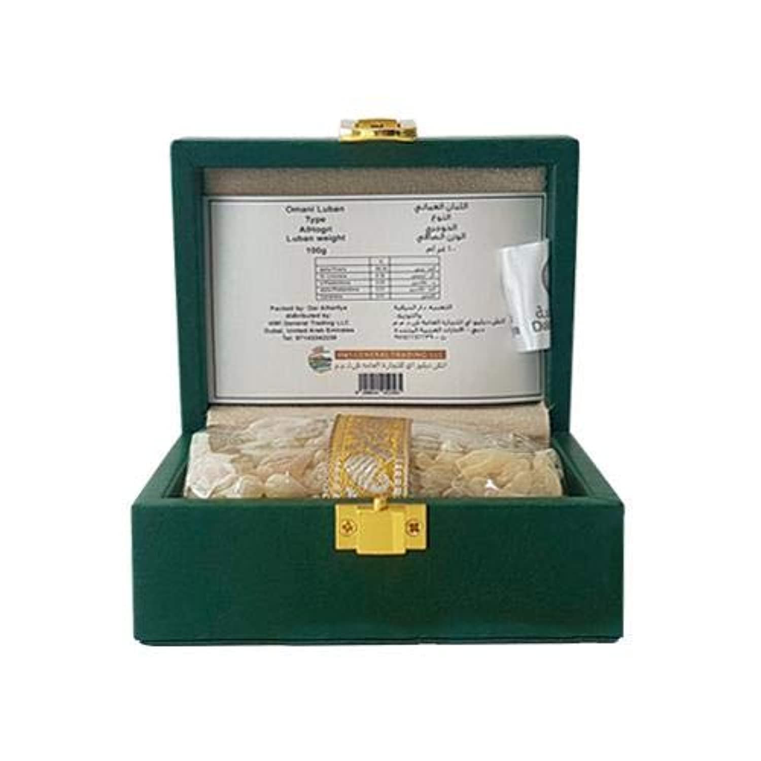 Desert Pearl - Omani Male LUBAN 100g Box