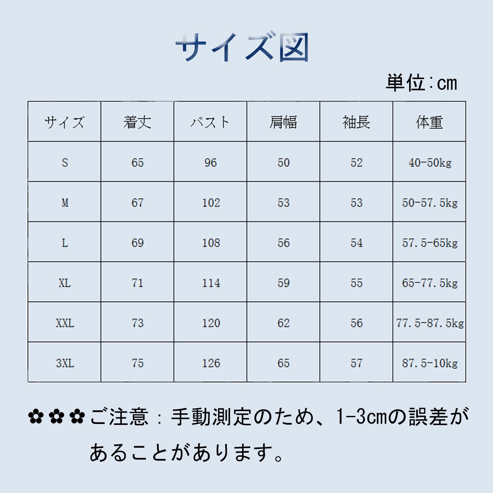 [Blostirno] トレーナー レディース 大きいサイズ スウェットシャツ レディース 長袖 スポーツウェア クルーネック 無地 春秋冬 - 4