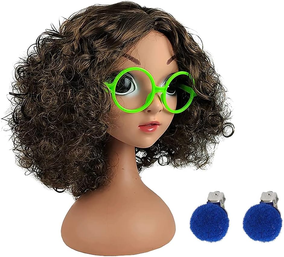Juego de accesorios para disfraz de Magic House Mira-bel, incluye peluca rizada, gafas verdes, pendientes con pompón, bolsa para niñas y mujeres