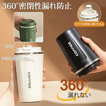 Amazon.co.jp: インテリジェントな温度測定断熱保冷カップ 304