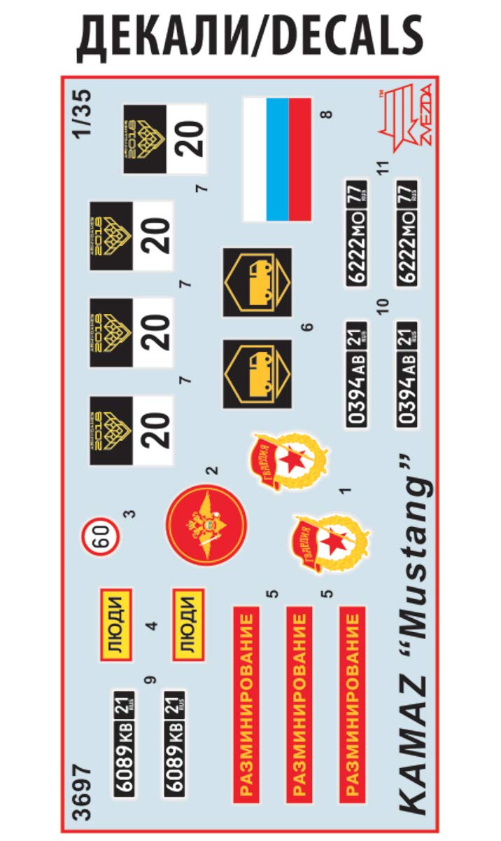 Zvezda 3697 500783697-1:35 Kamaz 5350 Mustang plastikowy zestaw modelarski do budowy dla początkujących, szczegółowy, nielakierowany