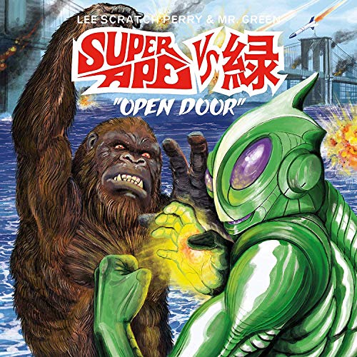 Super Ape Vs Green Open Door