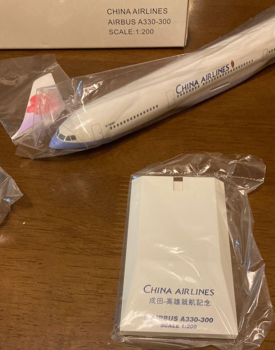 China Airlines 模型就航記念エアバスA330-300