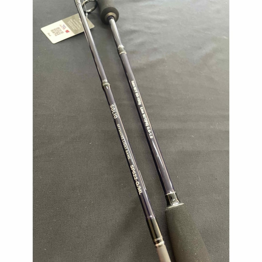 ライトジギング　タイラバ　イカメタル　サワラキャスティング　カーボンフルソリッド Amazon.co.jp: ライトジギング タイラバ イカメタル サワラ