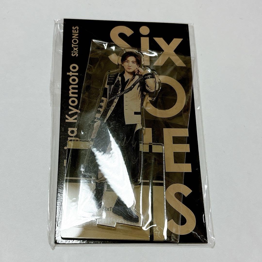 Amazon.co.jp: 京本大我 アクスタfest アクリルスタンド SixTONES