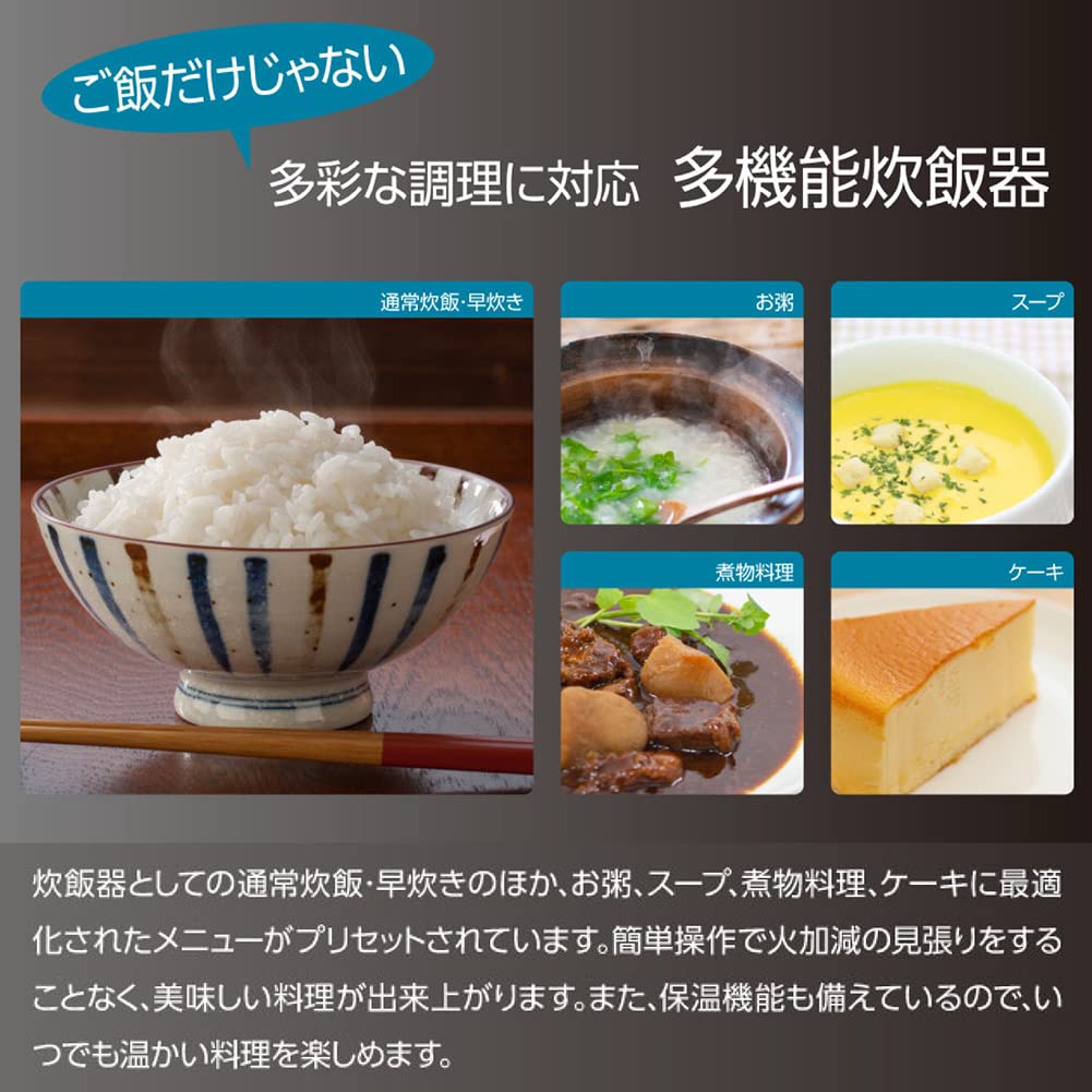 Amazon | 【FaFe】炊飯器 小型 2合炊き 多機能 予約機能 フッ素加工