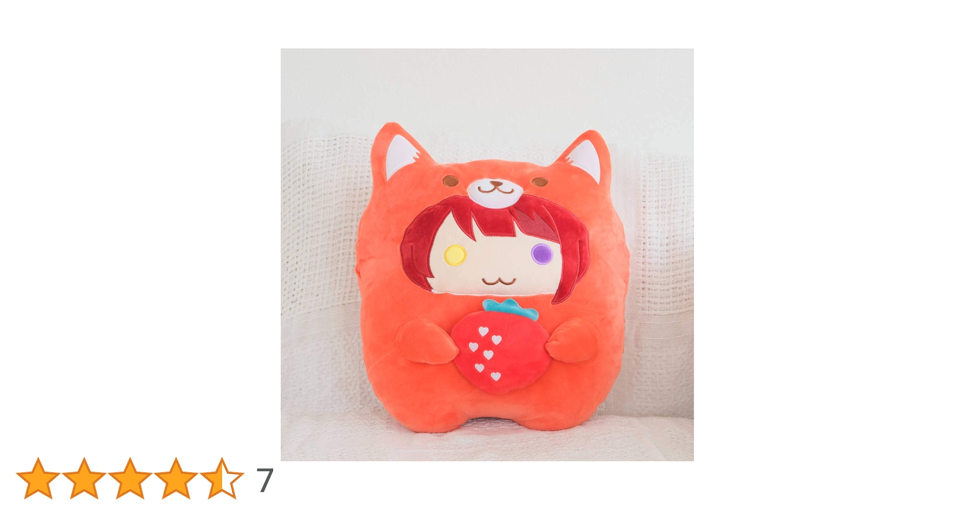 すとぷり 莉犬 あにまるぬいぐるみくっしょん いちごクッション Amazon.co.jp: すとぷり あにまるぬいぐるみくっしょん