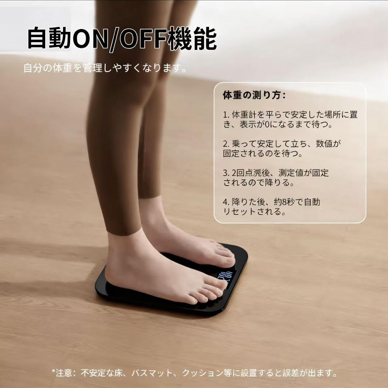 Amazon.co.jp: 体重計 ヘルスメーター 電子スケール 【2026最新