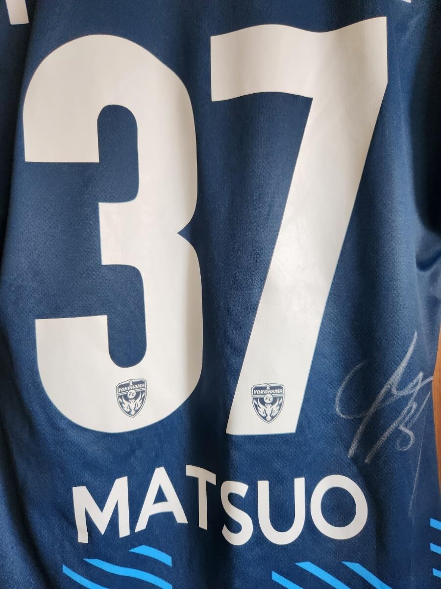 松尾祐介 実使用 ユニフォーム 【公式通販】