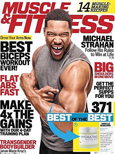 Airelle Anti-Aging Hydrating Manuka Honey Face Mask | Rejuvenate And Soothe Dry Skin | Helps Improve Wrinkles, Uneven Skin Tone | Dermatologist Recommended | Natural Ingredients | 2 Ounce #TOP5