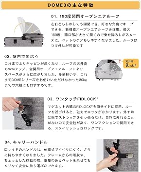 AIRBUGGY DOME3 COT LARGE Single Item Dome 3 Nile Blue Air Buggy Dog Cat Dog Cart Pet Carrier eabagi