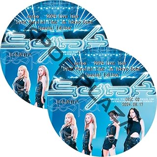 aespa DVD 2024 Live Tour 'Synk Parallel Line' in Tokyo Dome 'Special Edition' (2024.08.17#2枚セット) 日本語音声/エスパ
