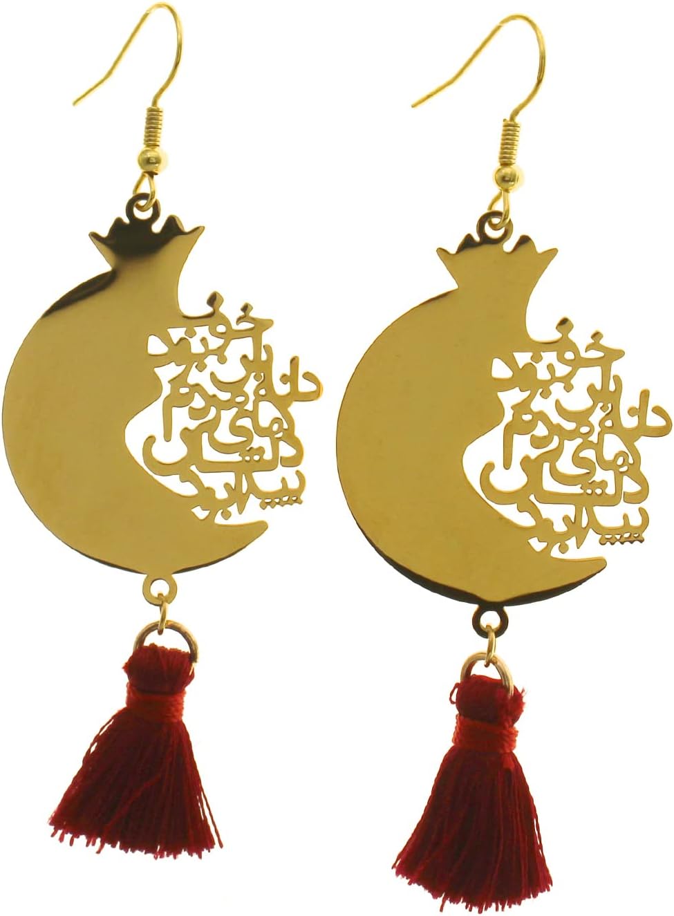 Gold Plated Persian Farsi Anar Necklace Pomegranate Earrings