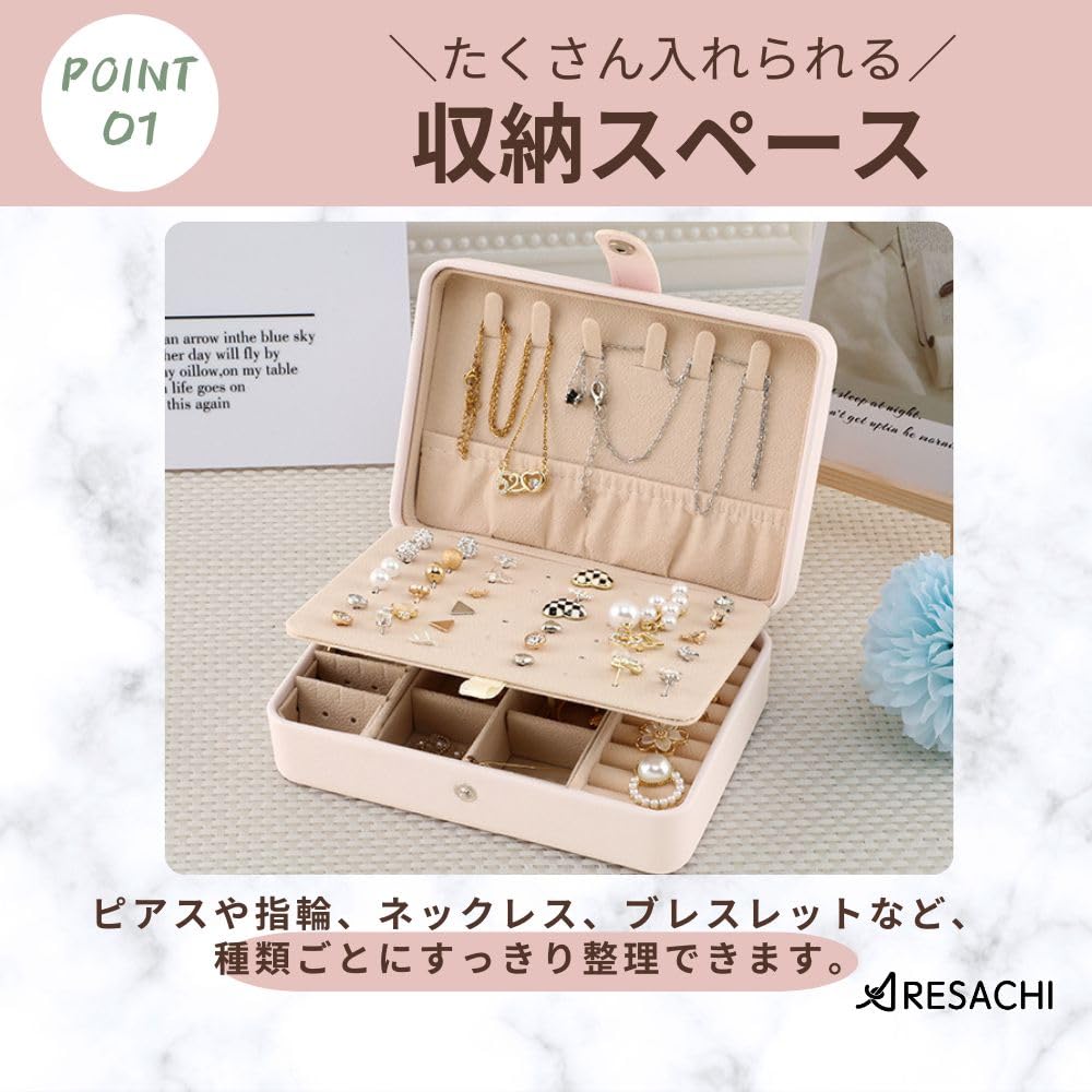 アクセサリー箱ごとまとめ売り 指輪 ネックレス 【公式通販】
