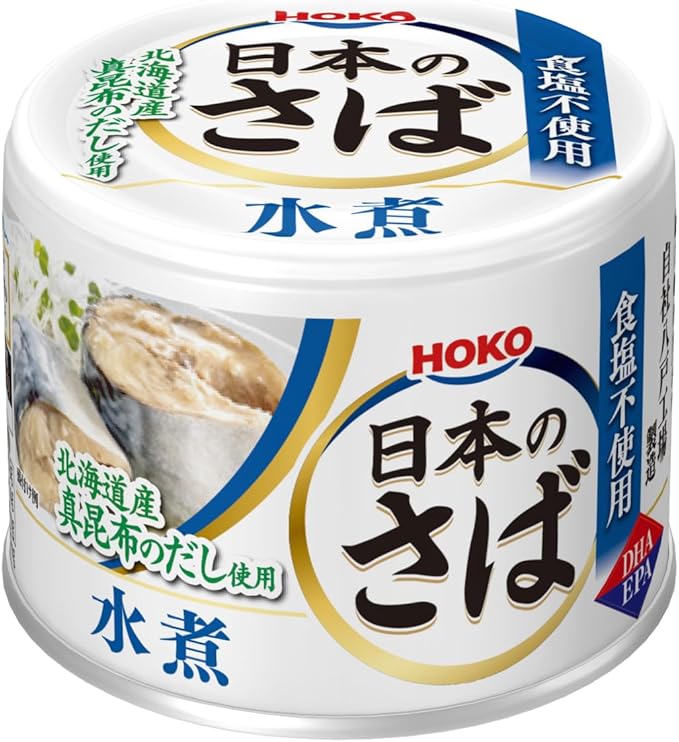宝幸 日本のさば水煮 食塩不使用 昆布だし使用 190g×24缶 190グラム (x 24)