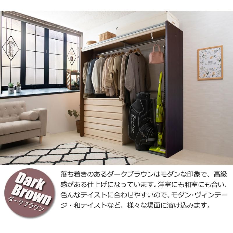 ロールスクリーンタイプ・クローゼット 楽天市場】【SCREEN】 幅125.5 奥行55 高さ181 ロールスクリーン