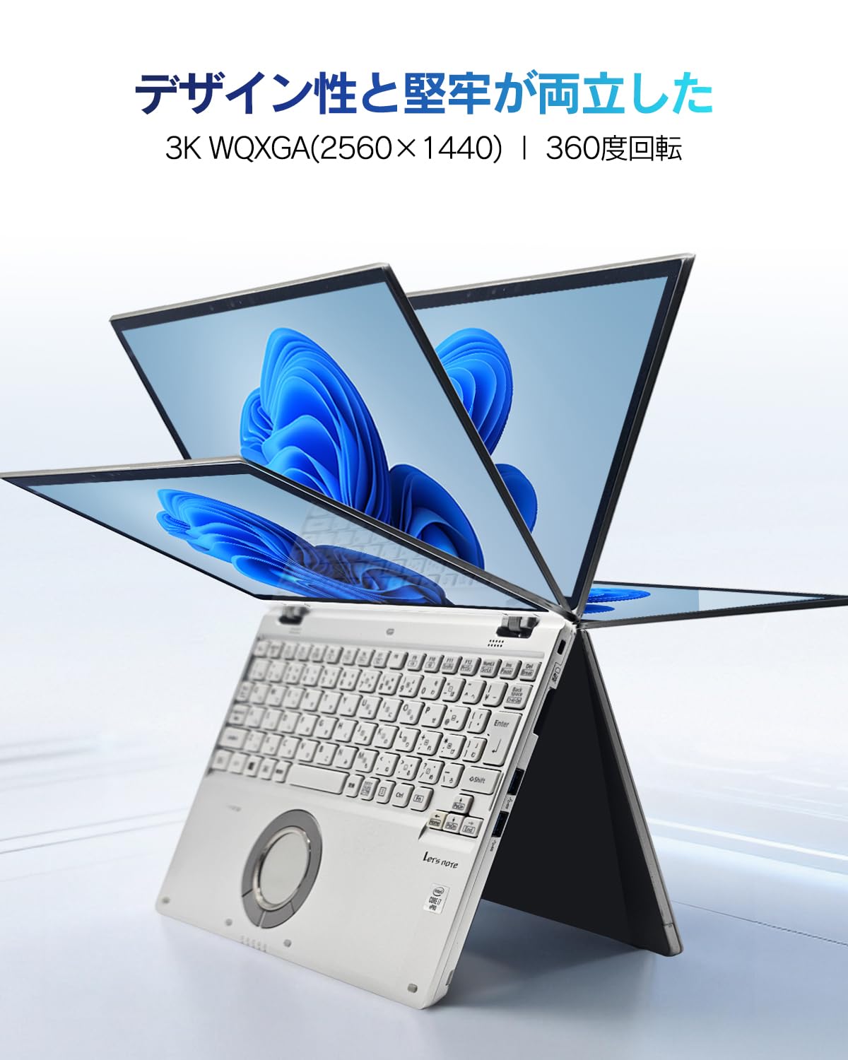 Amazon.co.jp: 整備済み品ノートパソコン レッツノート CF-QV9 Corei7