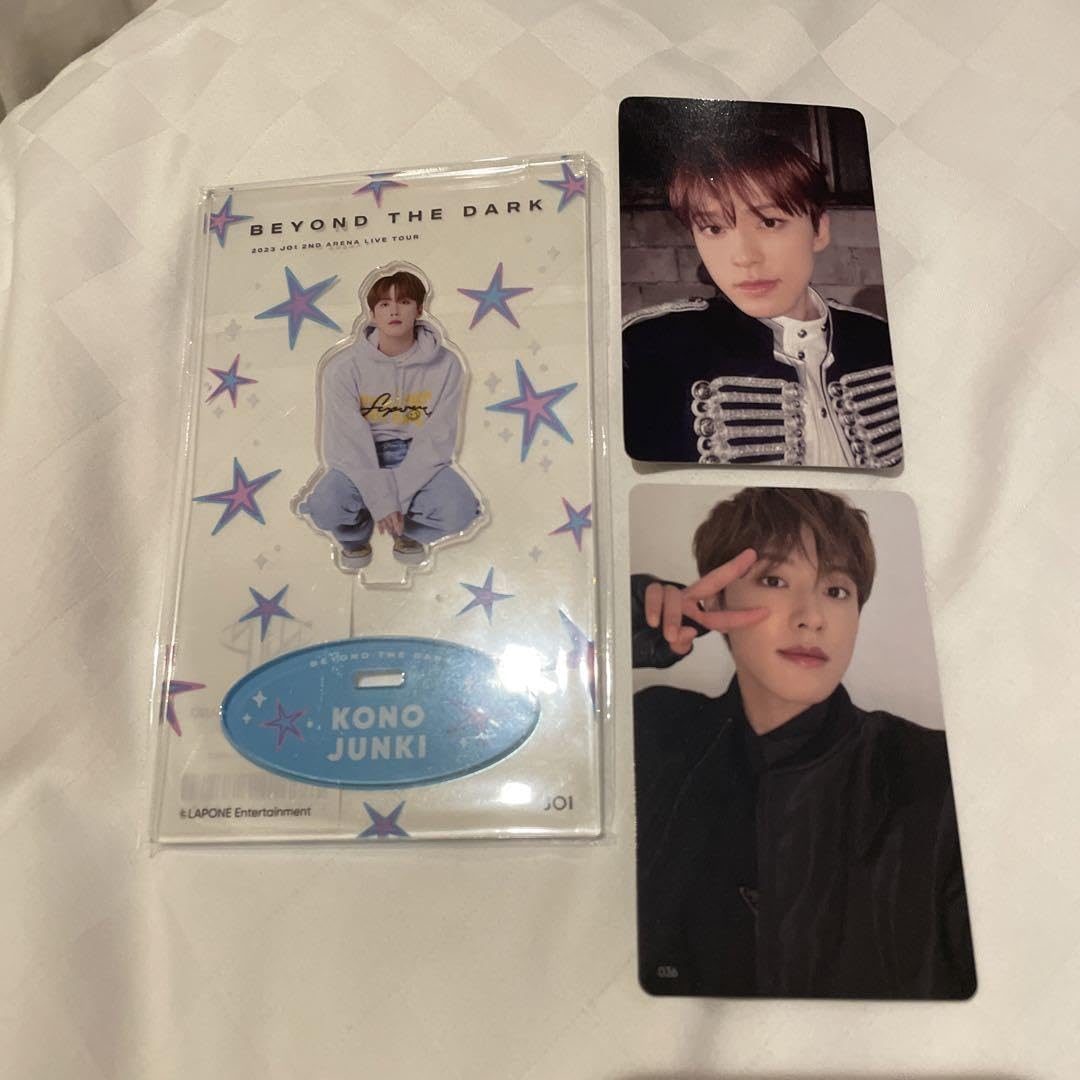 Amazon.co.jp: JO1 河野純喜 BTD ツアーグッズセット アクスタ W会員  