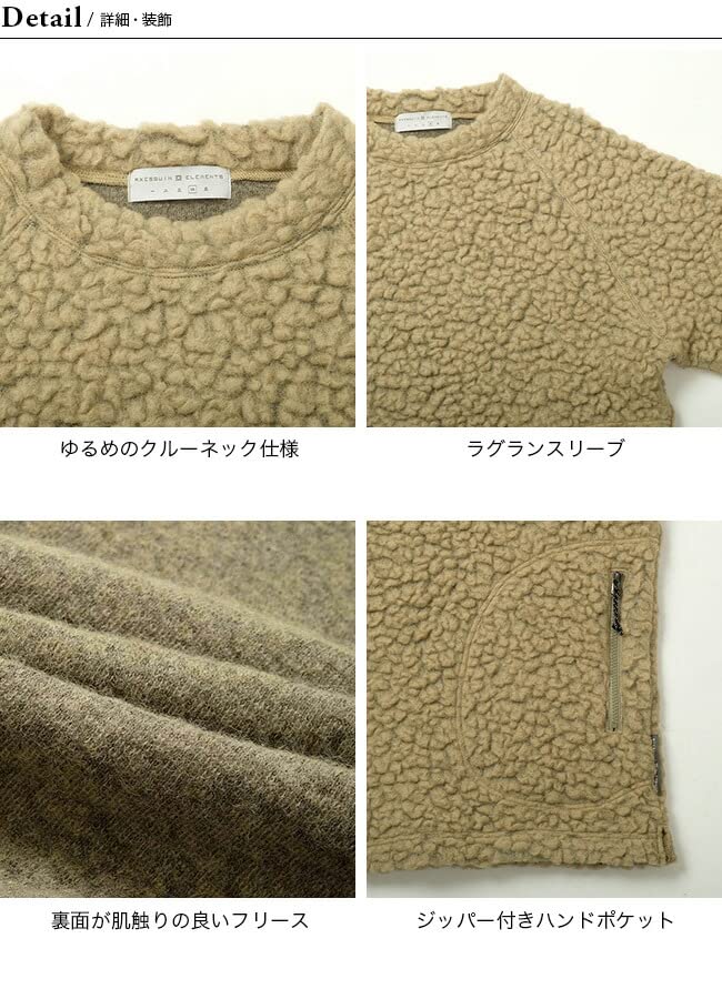 Amazon.co.jp: AXESQUIN ELEMENTS アクシーズクインエレメンツ Amazon.co.jp: AXESQUIN ELEMENTS アクシーズクインエレメンツ