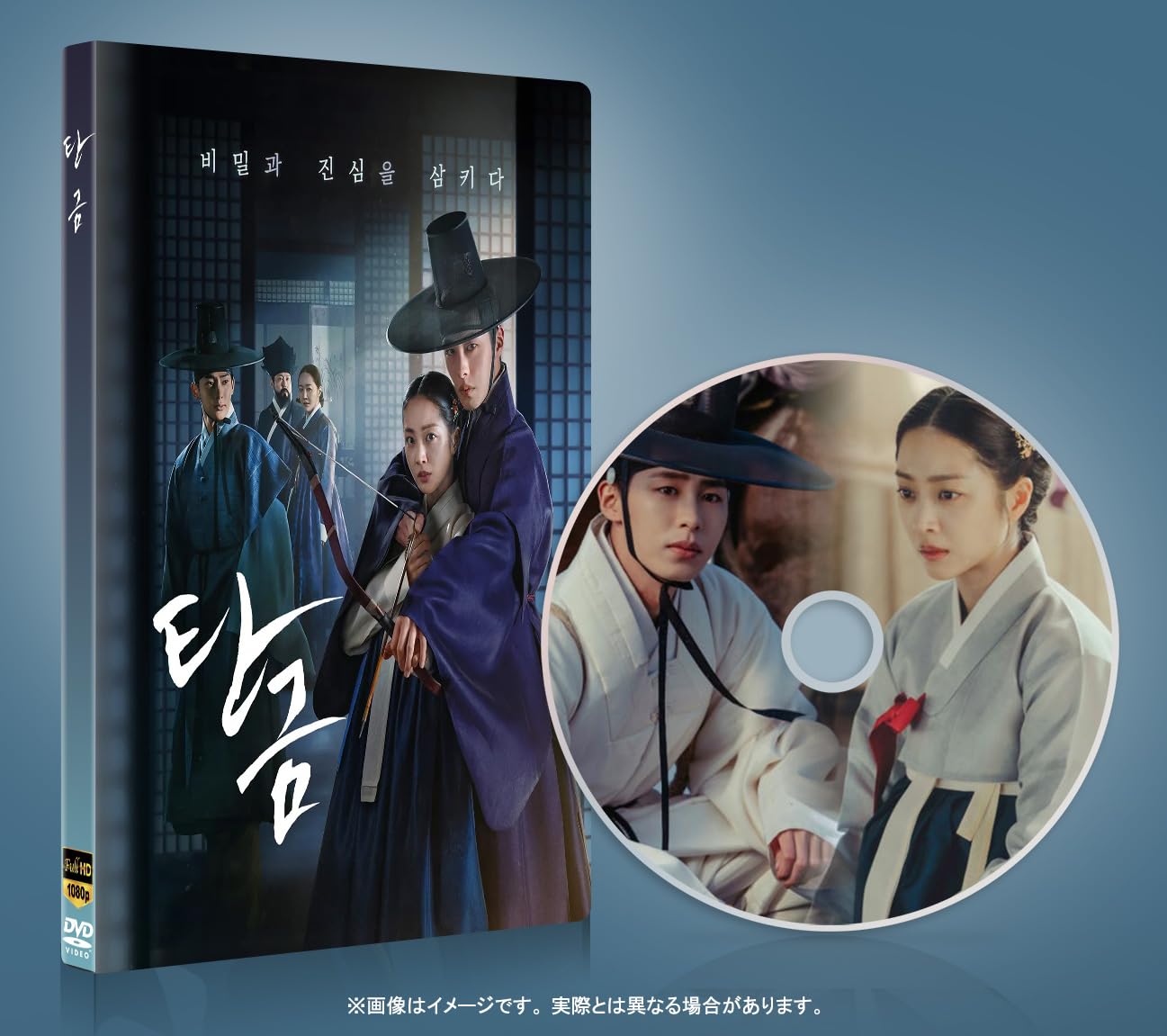 韓流 フィルムコミック 10タイトル 32冊 送料無料 韓流ドラマ 韓流 フィルムコミック 10タイトル 32冊 送料無料 韓流ドラマ