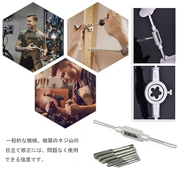 インセルダム トラベル キット 8点セット+ポーチ付き　(お値下げ)　※在庫1点 Amazon.co.jp: Hollyland Solidcom C1-3S ワイヤレスインカム 3