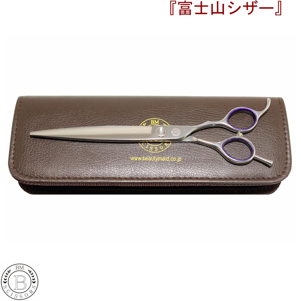 Amazon.co.jp: 富士山シザー 日本製 トリミング シザー カットシザー