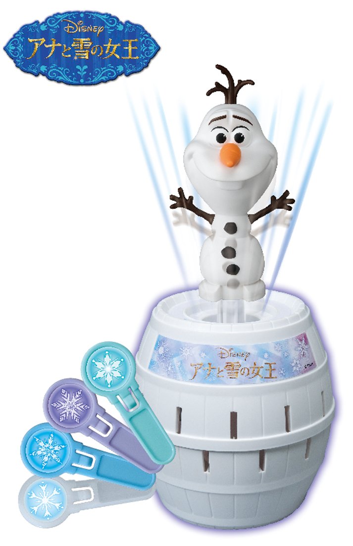 オラフ Amazon.co.jp: オラフ危機一発 : おもちゃ