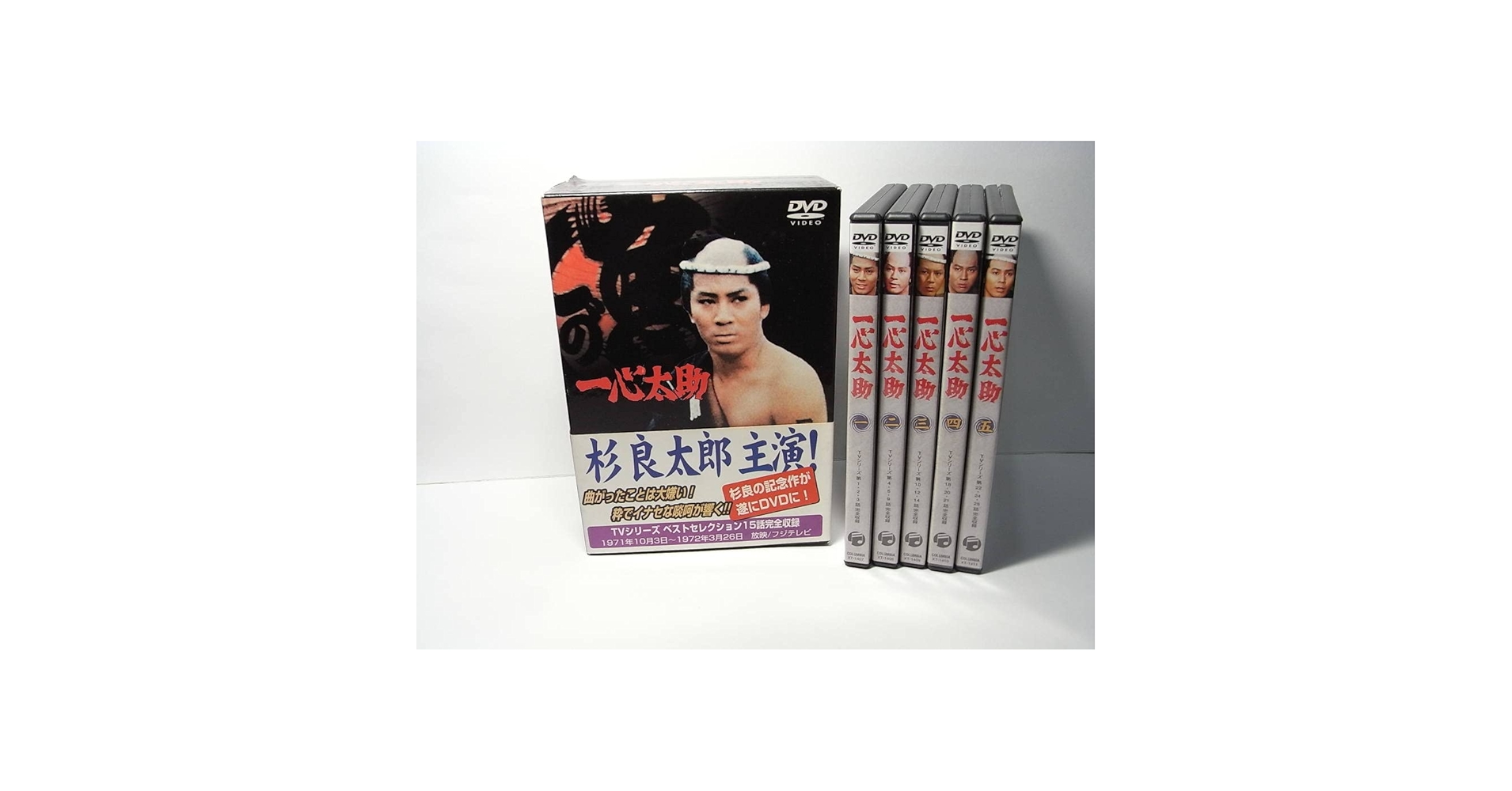 杉良太郎  一心太助 dvdbox 71wOv7THtOL.jpg