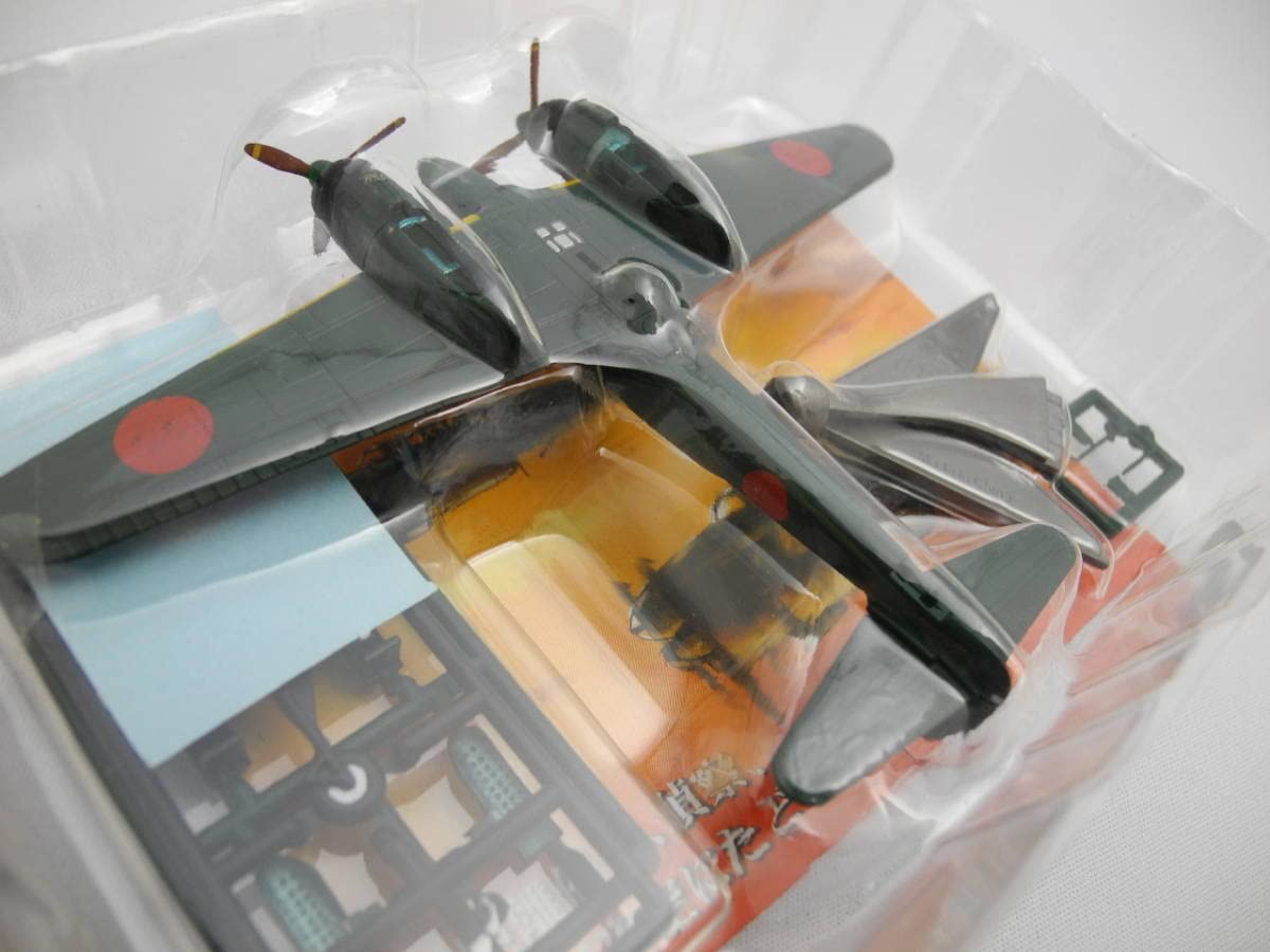 Amazon | 未開封 エフトイズ 1/144 夜間戦闘機 月光 一一型 前期型