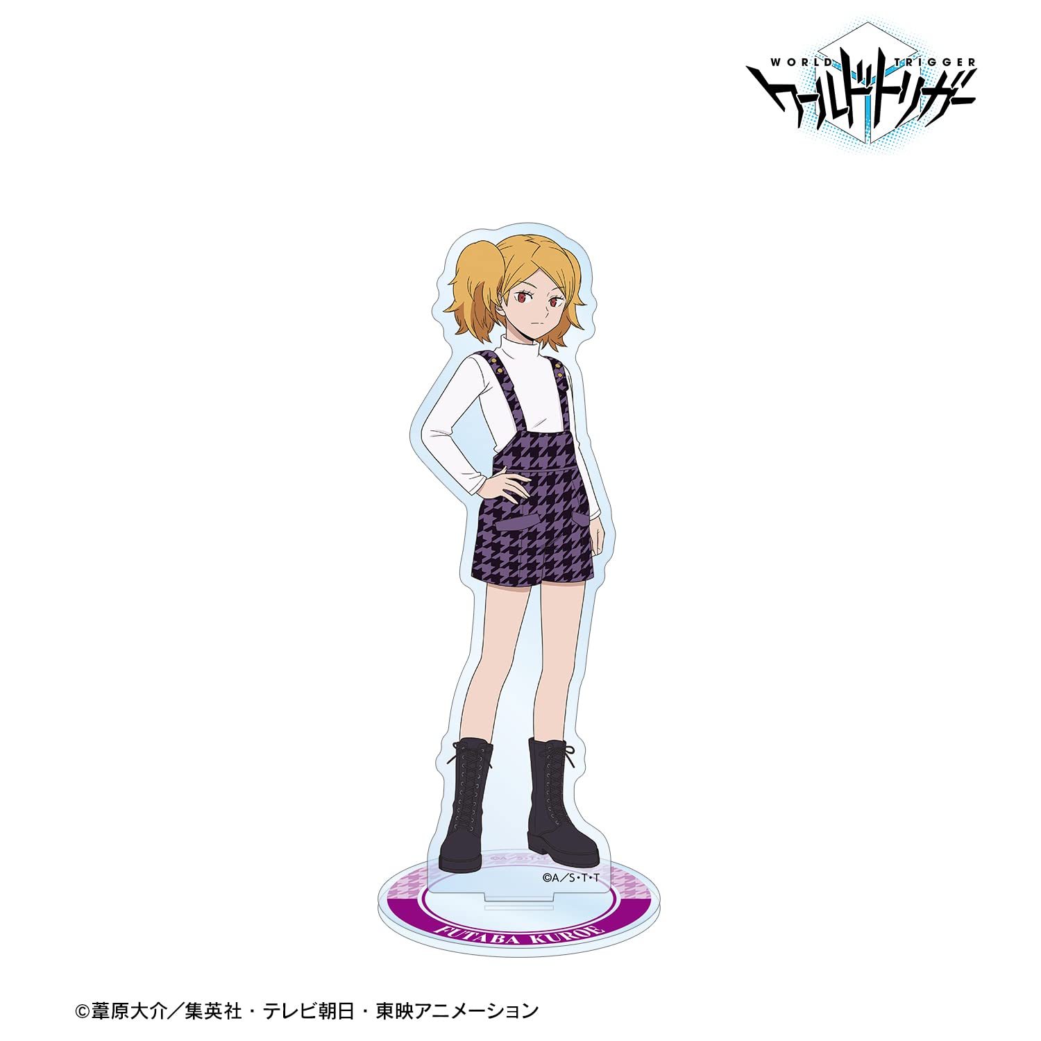 Amazon.co.jp: TVアニメ「ワールドトリガー」 描き下ろしイラスト 黒江
