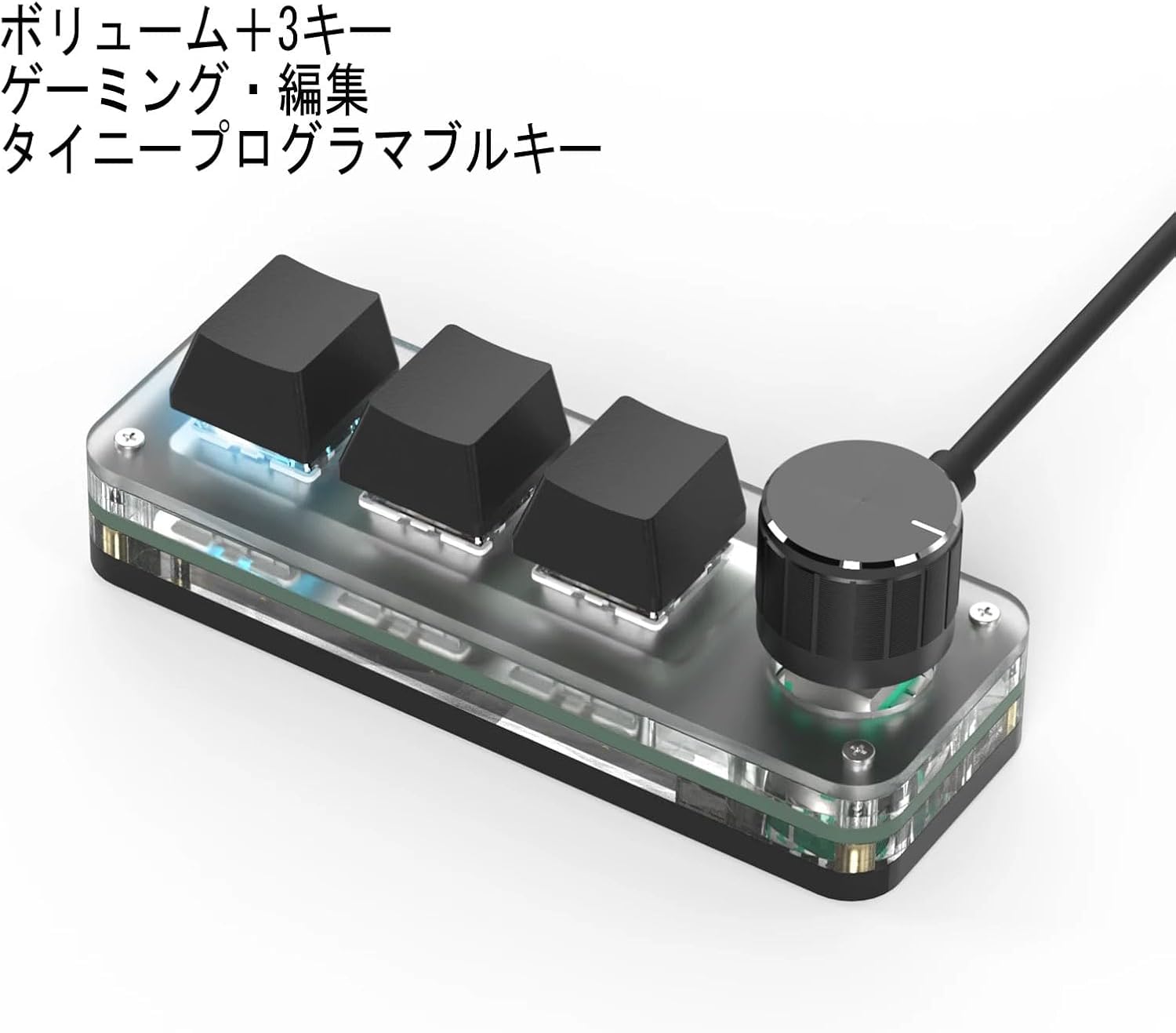 Amazon | XYZA Tinykeyboard3Plus 3ボタン＋1ノブ 赤軸 メカニカル