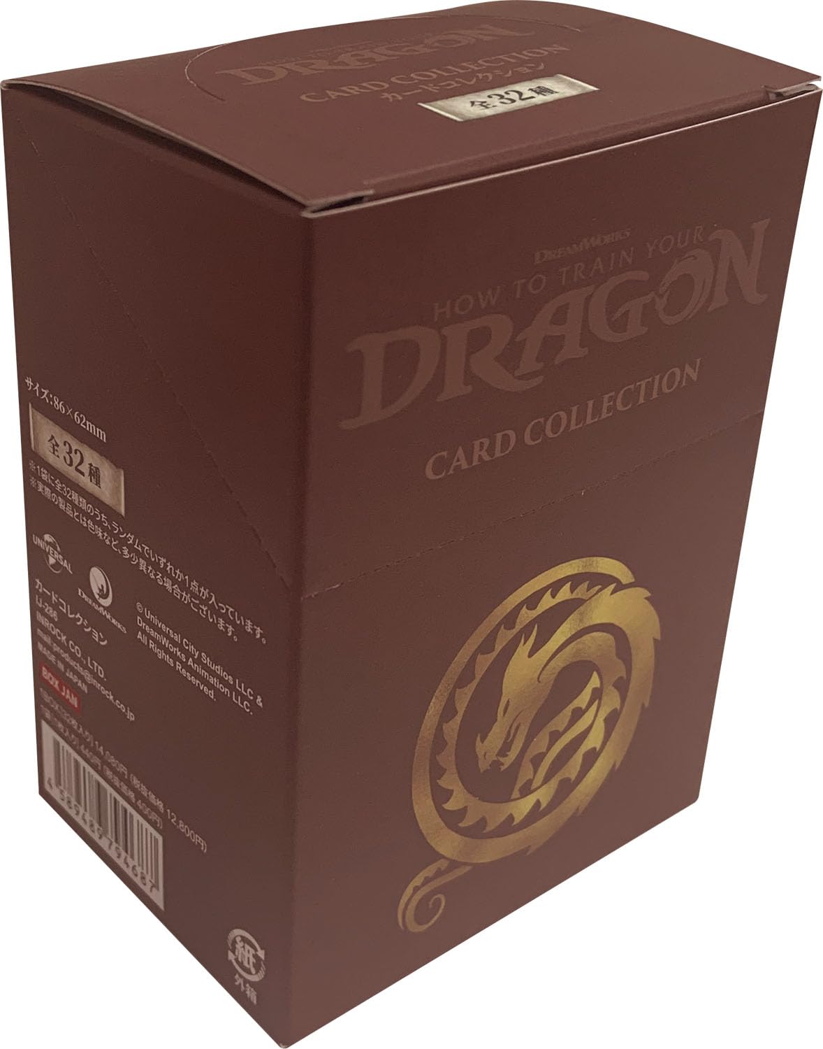 Amazon.co.jp: ヒックとドラゴン カードコレクション(BOX) IJ286