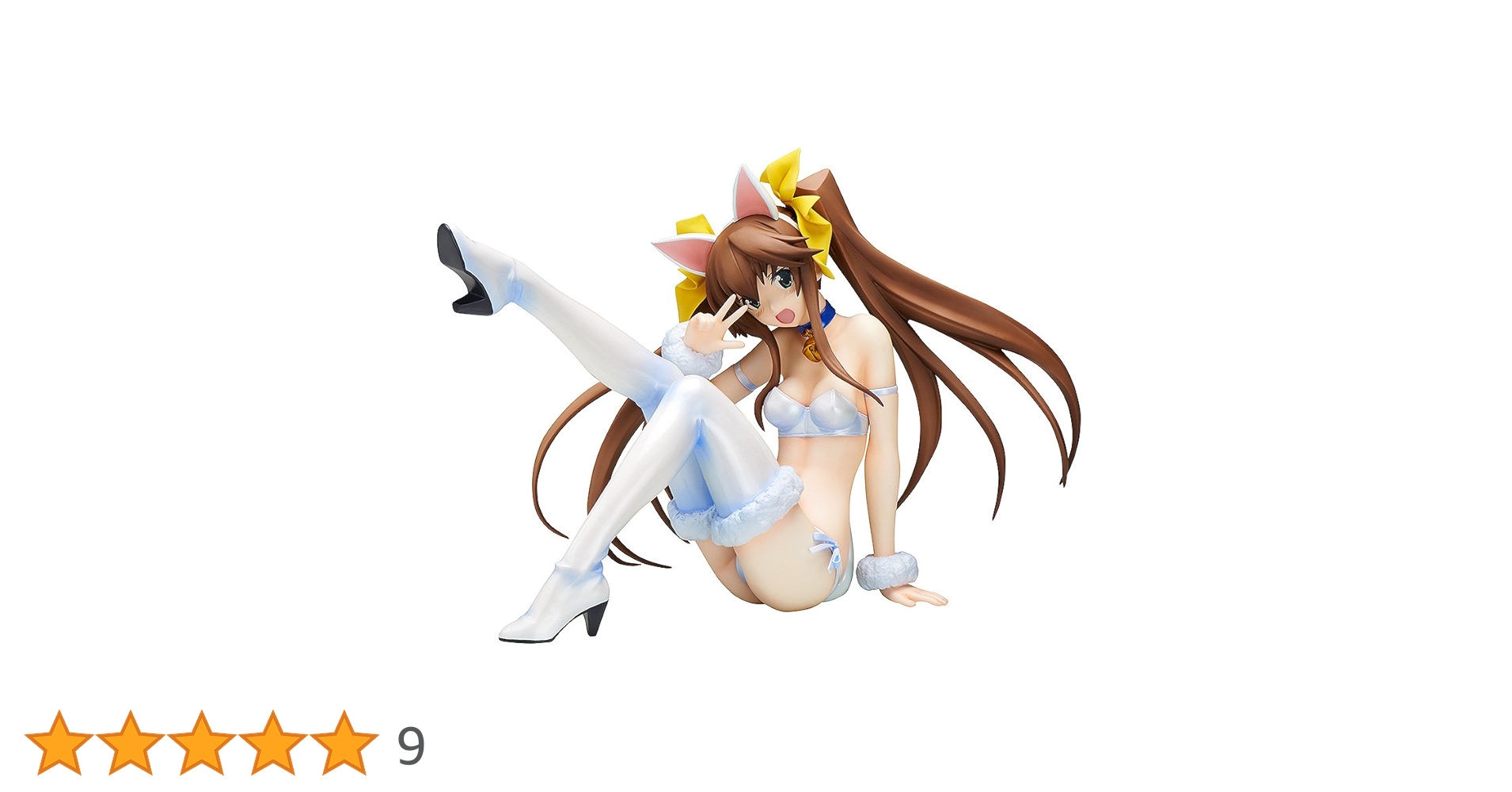 インフィニットストラトス   1/4 Amazon | IS [インフィニット・ストラトス] 篠ノ之 箒 狐巫女Ver