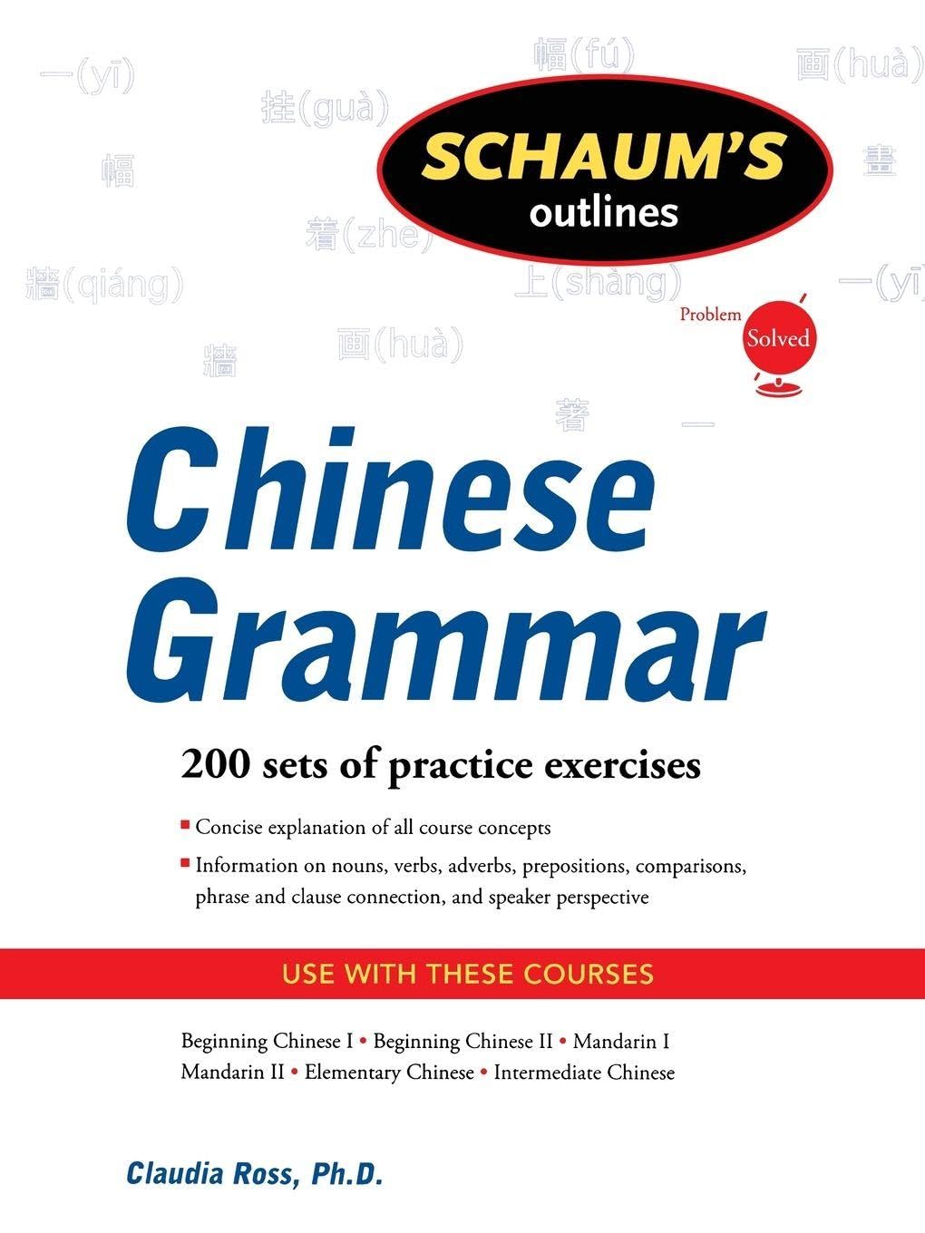Schaum's Outline of Chinese Grammar