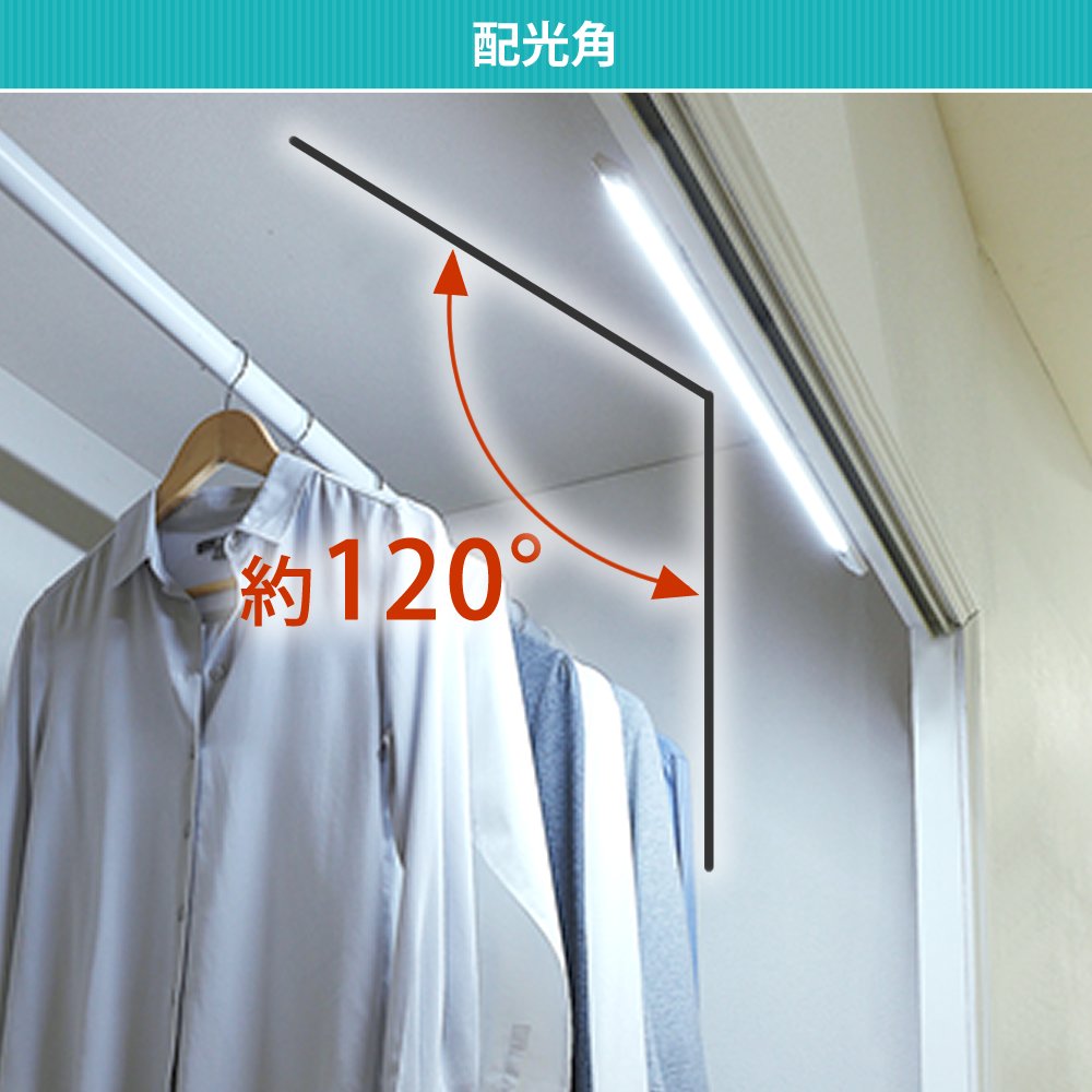 Amazon | アイリスオーヤマ LEDバーライト 90cm 電球色 IBA9L-W