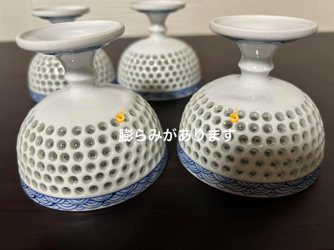 波佐見焼　丹心窯　水晶彫青海波　高台小鉢デザート椀4個 波佐見焼 丹心窯 水晶彫青海波 高台小鉢デザート椀4個 ホーム＆
