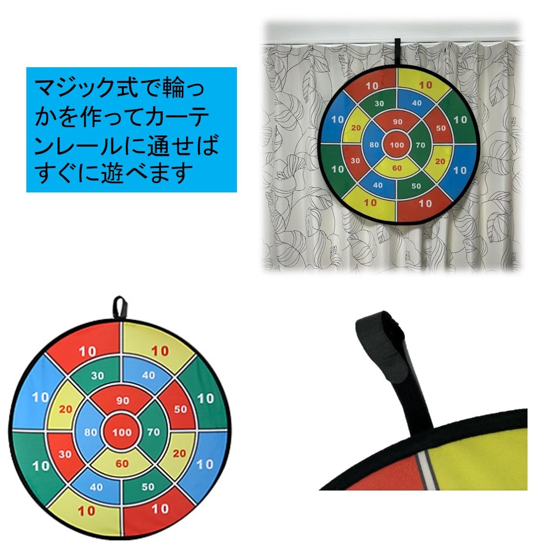 ダーツボード　お芯様 ダーツボード関連通販 - エスダーツ