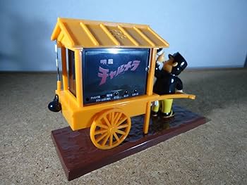 Amazon.co.jp: 明星食品 チャルメラ 屋台型ラーメンタイマー 40周年