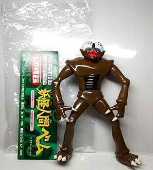 61HqC2RjKHL._AC_UF350,