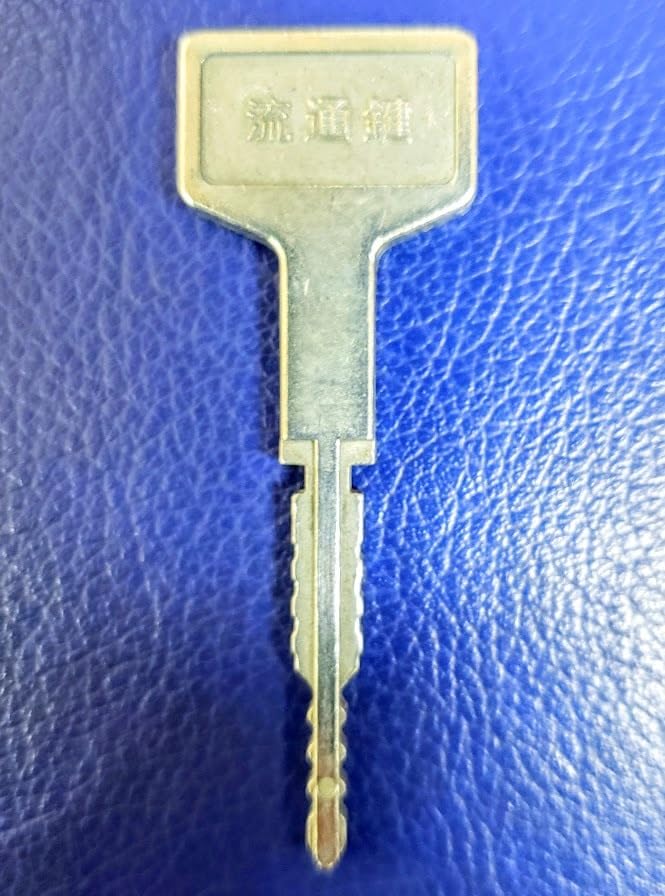 Amazon.co.jp: CR牙狼 復刻版 ZZ‐S 1/99.75 パチンコ実機 ガラス 専用