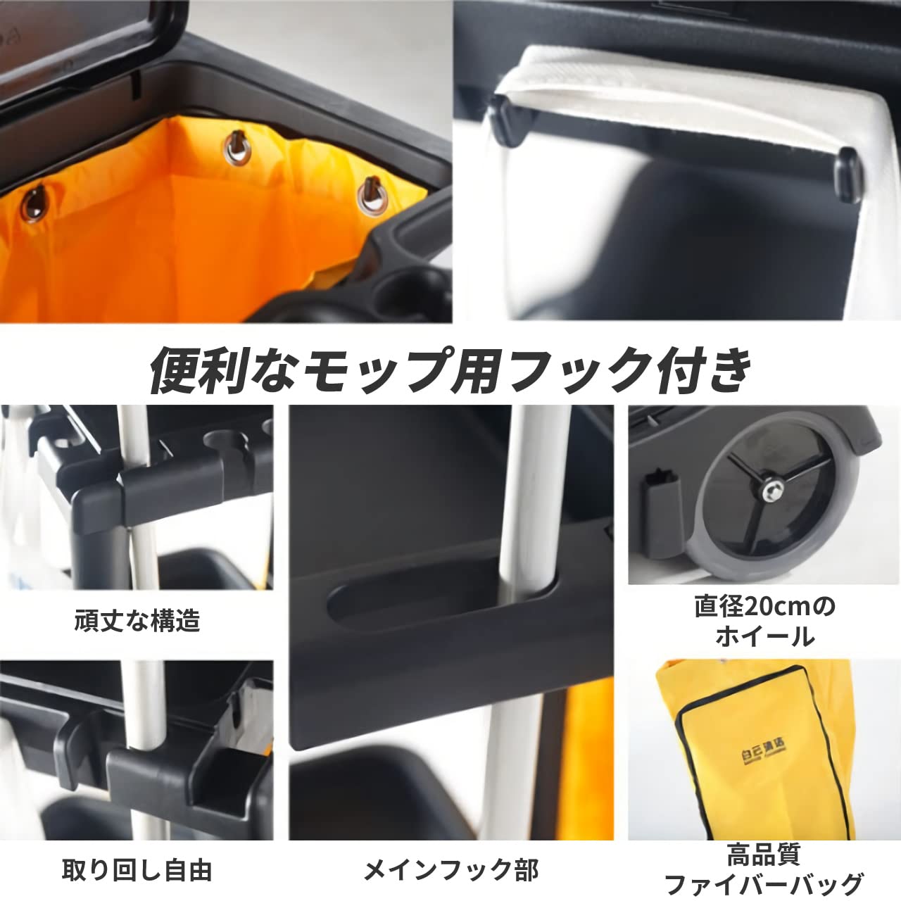 カート付きダストボックスセット seki-dasutoka-to500-size_spec.