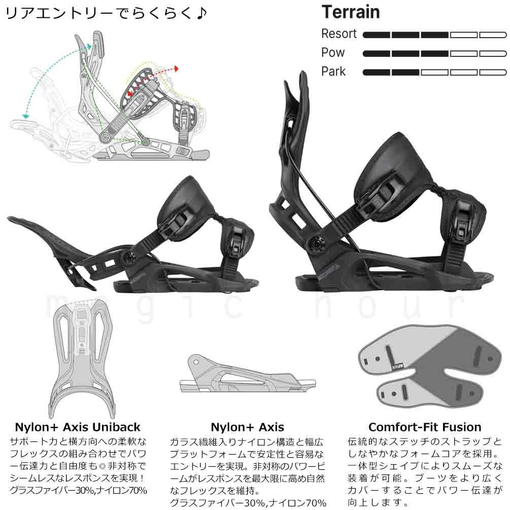 flow クイックエントリー サイズM 10回ほど使用 4×4 flow クイックエントリー サイズM 10回ほど使用 4×4 楽天市場】FLOW
