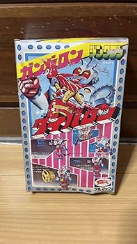 Amazon.co.jp: ジンクロンZ合金 合身ロボ ダイバロン（3／7