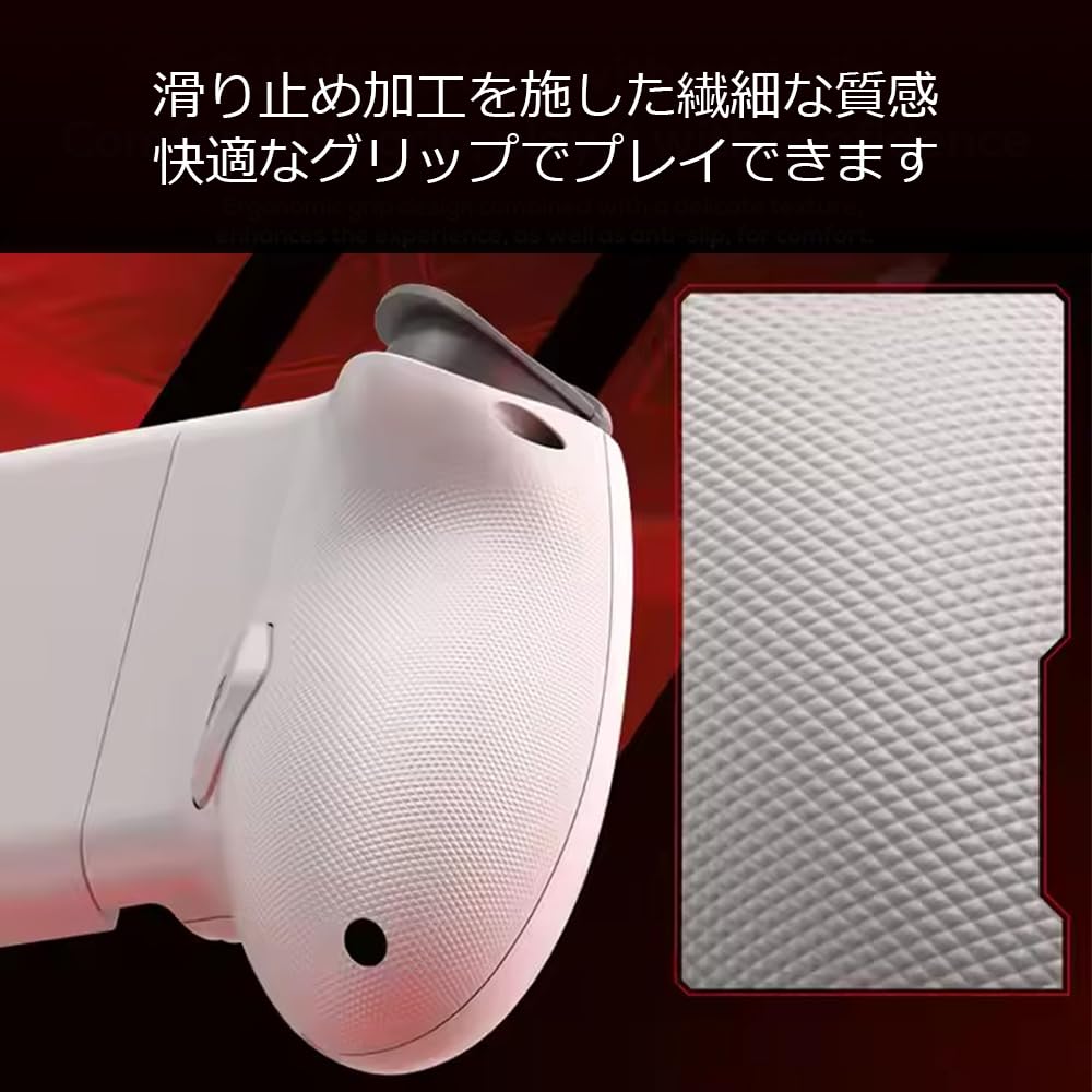 Amazon.co.jp: MEMO S3 スマホ用ゲームコントローラー (スマートフォン