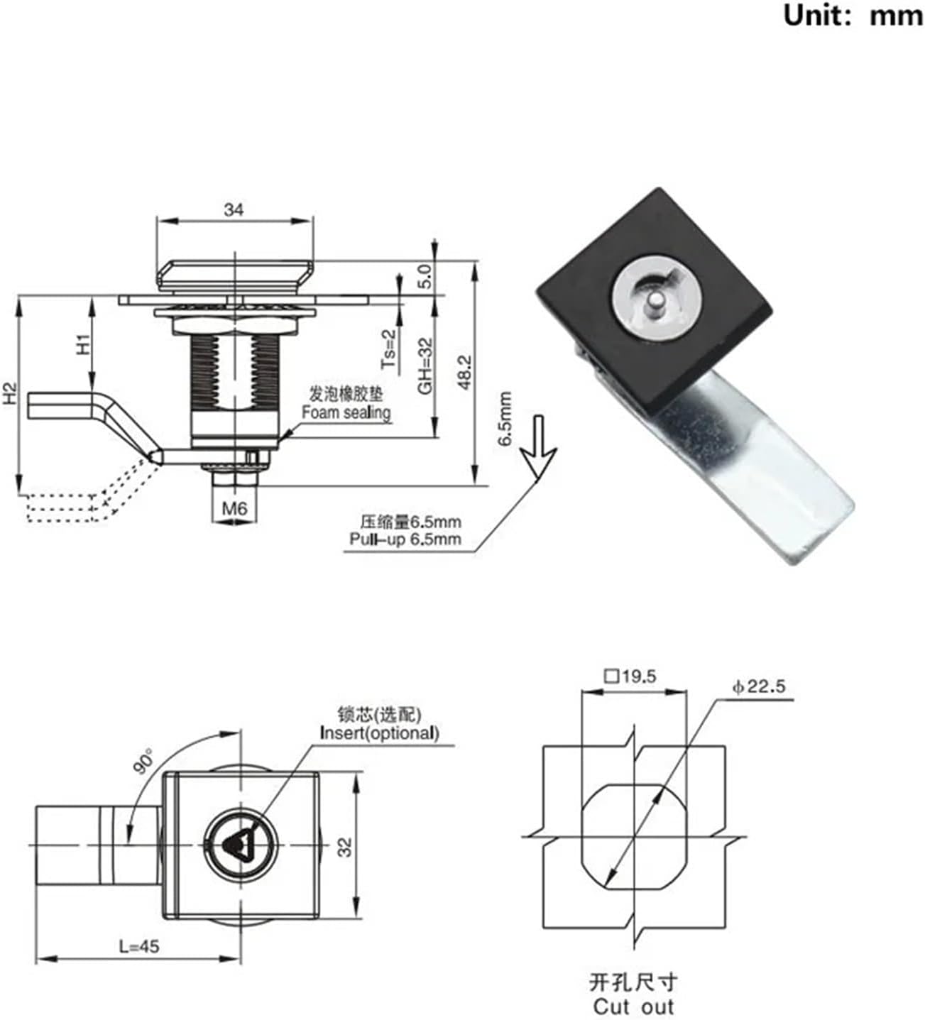 Zinc Alloy Tongue Lock S-Core Distribution Box Marine Black Square Industrial Movable Tongue Lock 1Pcs