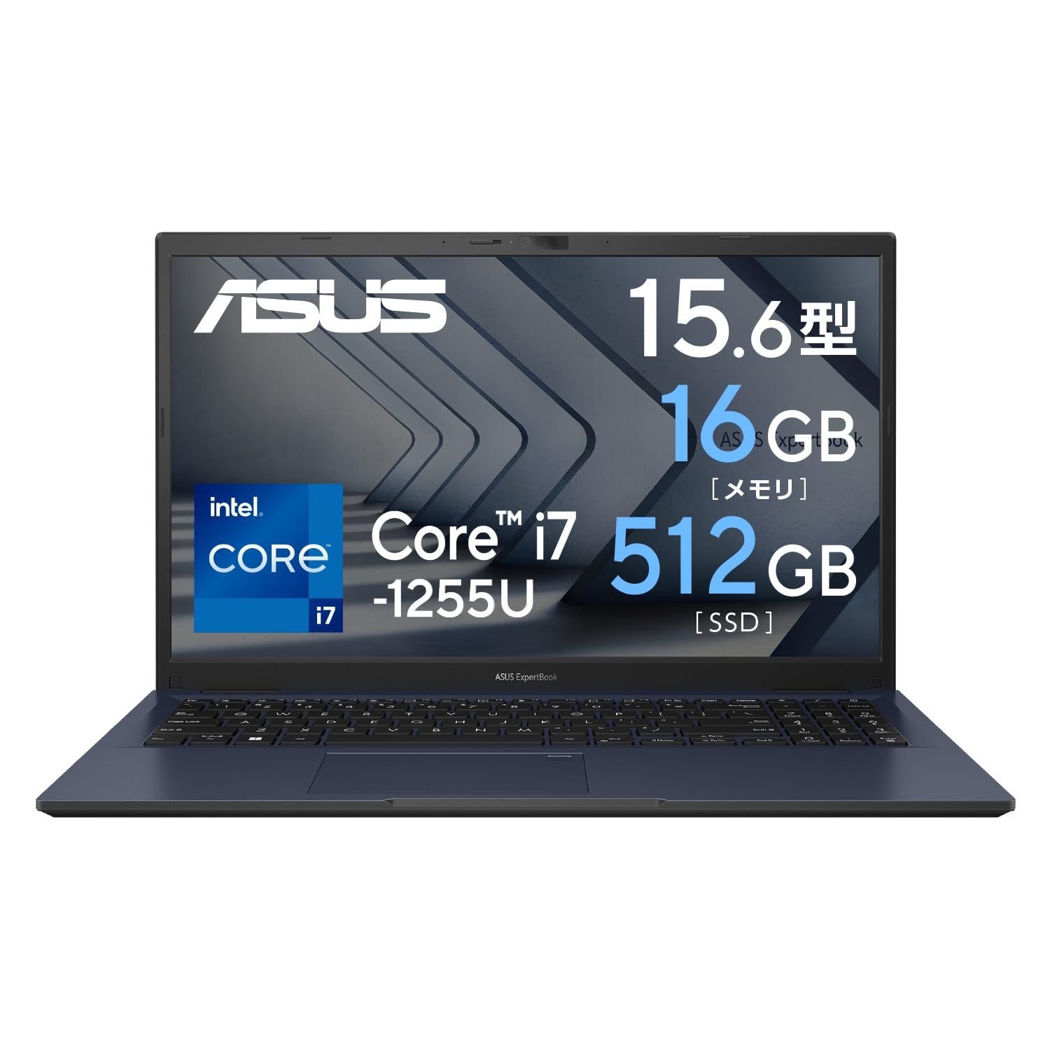 Amazon.co.jp: ASUS ノートパソコン ExpertBook B1 B1502CBA 15.6型