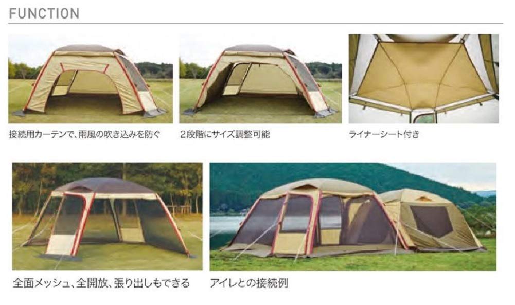 Amazon.co.jp: ogawa(オガワ) テント シェルター ラナ 3353 : スポーツ  