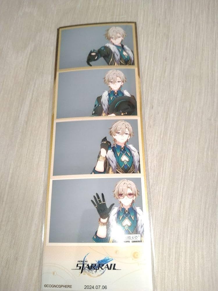 Amazon.co.jp: 崩壊スターレイル アベンチュリン 限定 フォトカード