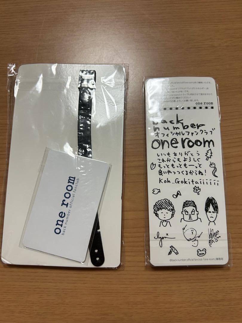 Amazon.co.jp: back number ファンクラブ 会員継続特典 : おもちゃ